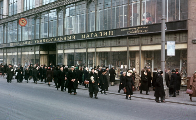 Удивительные снимки 50-х годов СССР, сделанные американцем